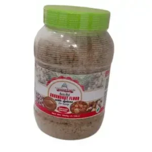 Amineru Spicy Groundnut Flour 500g